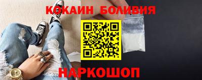 скорость mdpv Волжский
