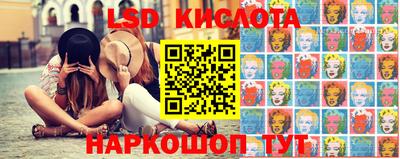 ALPHA-PVP Волгодонск