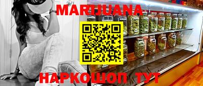 скорость mdpv Волжский
