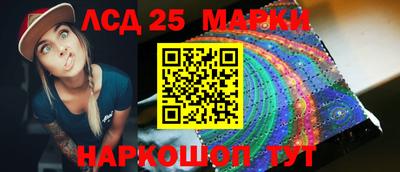 скорость mdpv Волжский