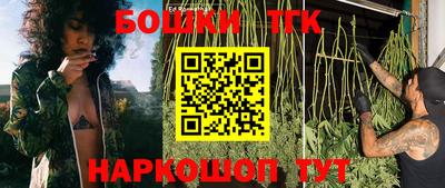 скорость mdpv Волжский