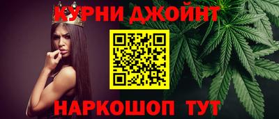 ALPHA-PVP Волгодонск