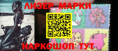 скорость mdpv Волжский
