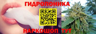 меф VHQ Волжск