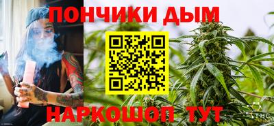 скорость mdpv Волжский