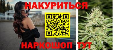 скорость mdpv Волжский