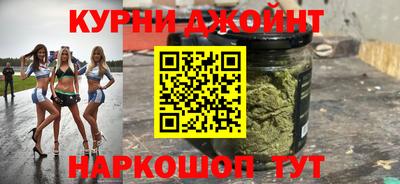 меф VHQ Волжск