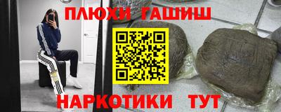 скорость mdpv Волжский