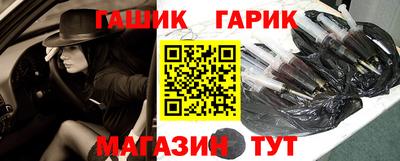 меф VHQ Волжск