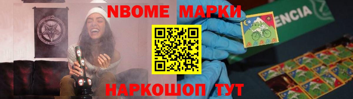 Донской  LSD-25 экстази кислота  LSD-25 экстази ecstasy  Вход с VPN 